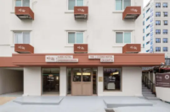 Aank Hotel Cheongnyangni