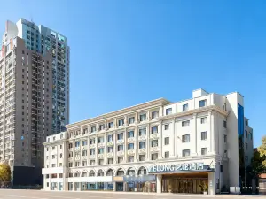 Elong Hotel (Hohhot Generals Yashu Art College Subway Station)