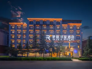 REZEN HOTEL