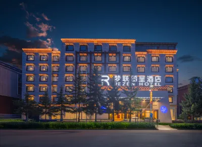 REZEN HOTEL 샹그릴라 호텔