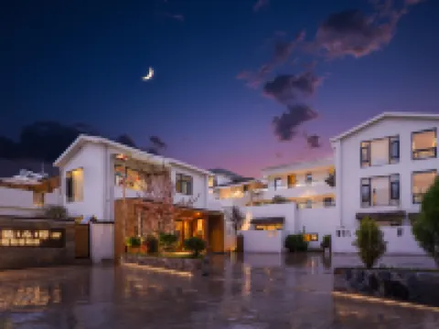 Shangri-La Xivei Munye • Resort Garden Homestay (Dukezong Ancient City) Hotels in Shangri-La