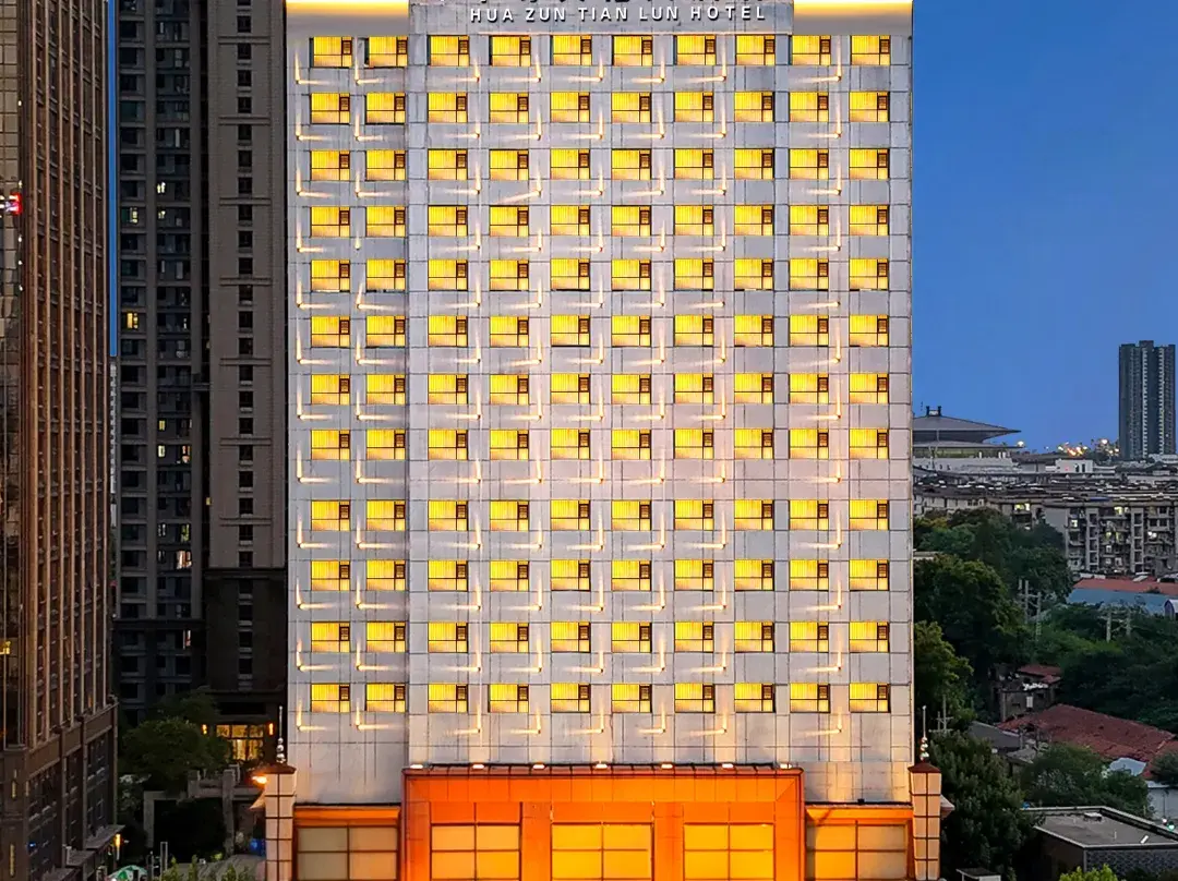 Wuhan Huazun Tianlun Hotel - Vuhan