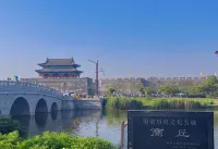 Shangqiu Bluebay Hotel - 2-Star