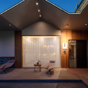 WillowRetreat - Zhenshancun Branch Hotels near Tianhe Lake