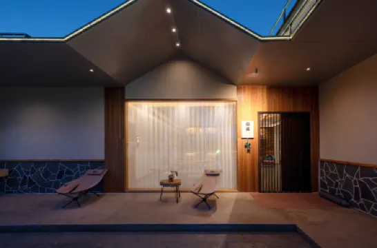 Willow Retreat - Zhenshancun Branch Hotels near Tianhe Lake