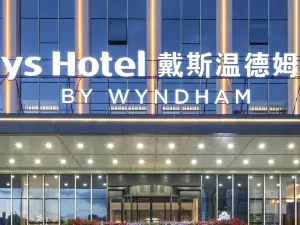 Popular 4-Star Select Hotels in Yiliang