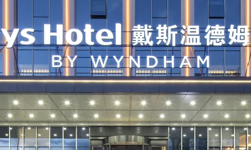 Days Hotel by Wyndham Kunming Yiliang