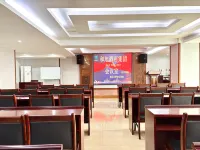 LIN CANG HE XU HENG CHUN HOTEL