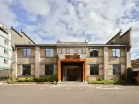 Creek & Mountain Lodge Hotels in Guangze
