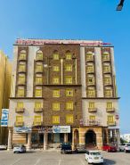 Al-Saif Grand Hotel by Clove International