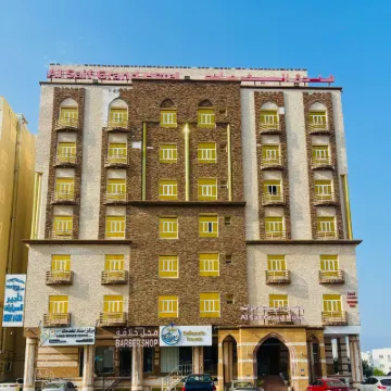 Al-Saif Grand Hotel by Clove International โรงแรมใกล้สุลต่าน กาบูส แกรนด์ มอสก์