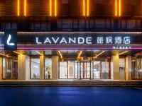 麗楓飯店（聊城東昌湖店） 聊城住宿飯店