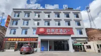 Shankee Hotel (Changdu Markam National Highway 318) - sarapan