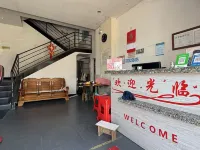 Niuweishan Hotel Hotels in Pucheng