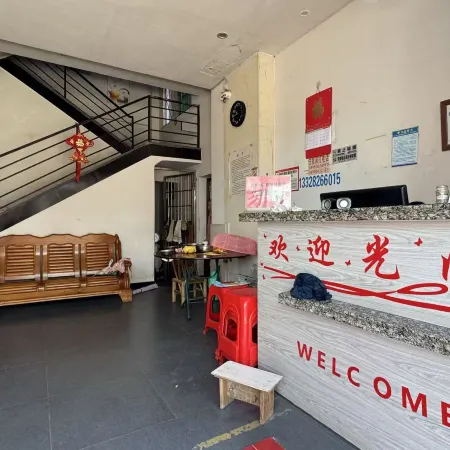 Niuweishan Hotel