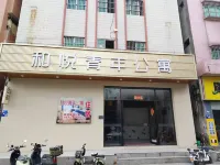 Heyue Youth Apartment