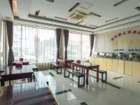 Lu'an Qiqi Jiari Business Hotel Hotels in Lu'an