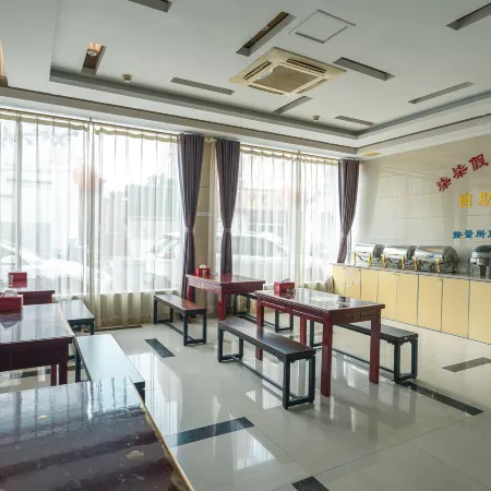 Lu'an Qiqi Jiari Business Hotel