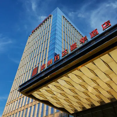 Wanda Realm Zhangzhou Hotel Hotels near Nanshan Temple