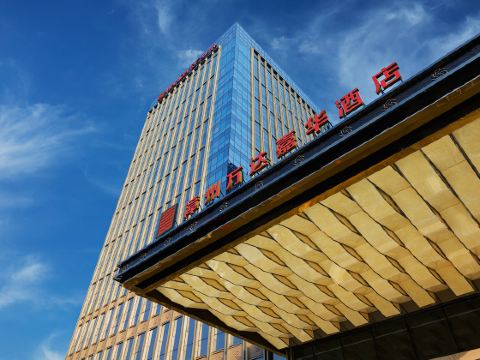 Wanda Realm Zhangzhou Hotel