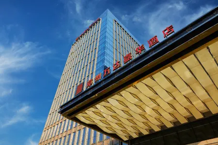 Wanda Realm Zhangzhou Hotel Отели рядом с достопримечательностью «Minnan Normal University»