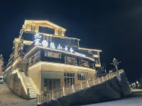 YINSHAN YUNSHE BOUTIQUE HOMESTAY - Romantic