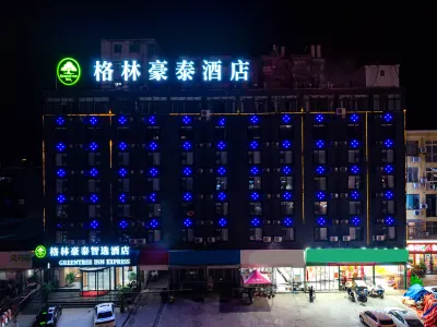GreenTree Inn Express Hotel (Lingbi Luohe East Road Lady Shopping Plaza) Hotels near ZhongKui BuXingJie