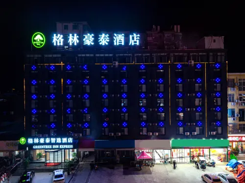 GreenTree Inn Express Hotel (Lingbi Luohe East Road Lady Shopping Plaza) Hotels in Lingbi County