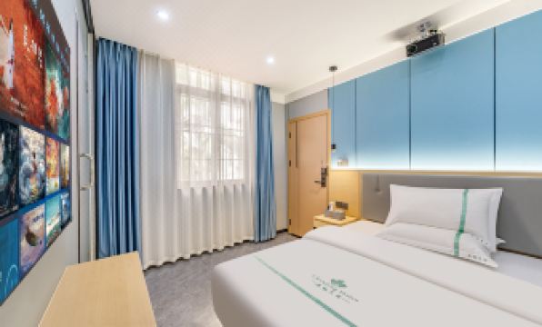 Chenfeng Meisu (Guangzhou Yongqingfang Shangxiajiu Pedestrian Street)