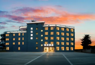 지아두오 호텔 (야롱베이 이터널 러브 지점) 싼야 펑황링 공원 주변 호텔