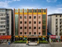 Elong Wanguo Hotel (Liaoyuan Railway Station Traditional Chinese Medicine Hospital) Hotels in Liaoyuan