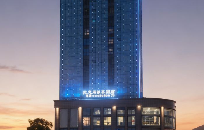 JIANDE HOTEL