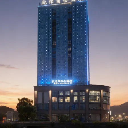 JIANDE HOTEL