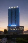 젠더 호텔 - 마운틴 뷰