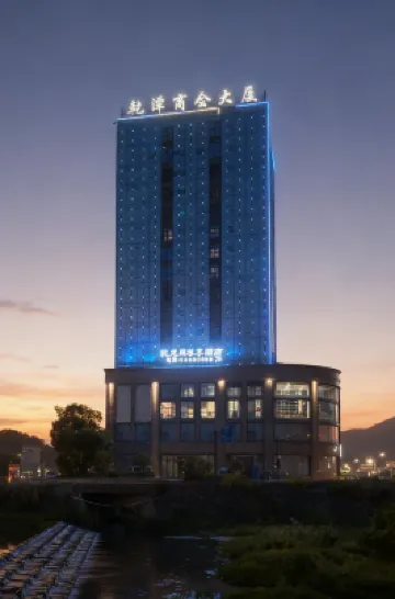 JIANDE HOTEL