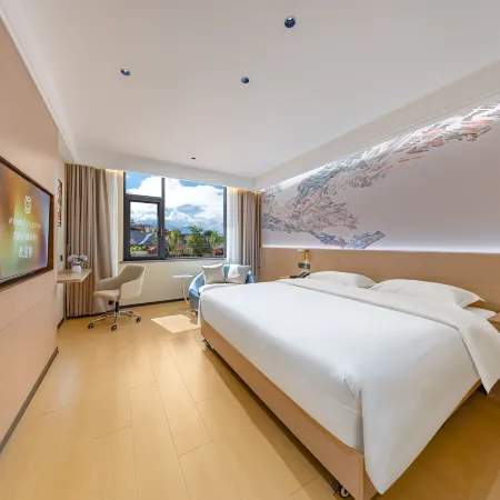 Meihao Lizhi Hot Spring Hotel (Gasa Flower Street)