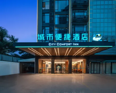 City Comfort Inn Hotel (Shanghang Zijin Road Sports Center) Hotels in Shanghang