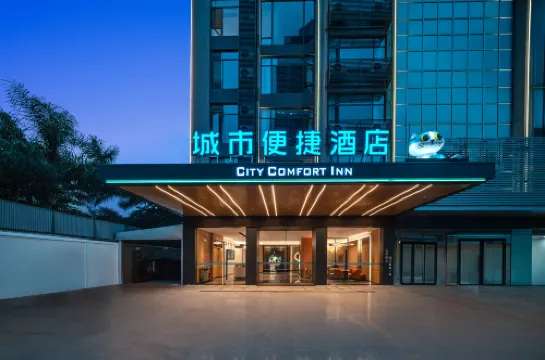 City Comfort Inn Hotel (Shanghang Zijin Road Sports Center)