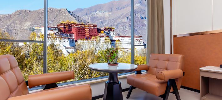 Lhasa Dalongcang Hotel (Potala Palace Sun Island) Hotels in Lhasa