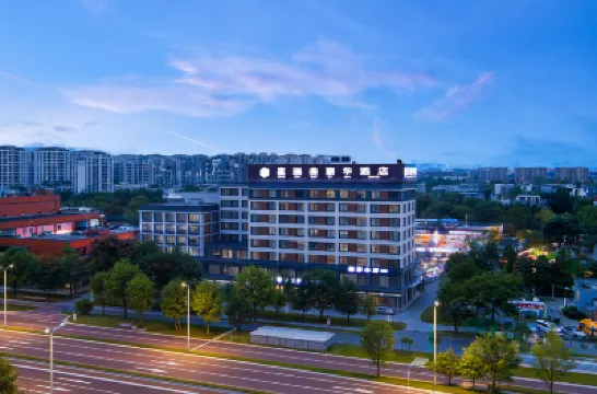 Chengdu   Xing Rui Pretty   Hotel Hotels near Intangible Cultural Heritage National Park