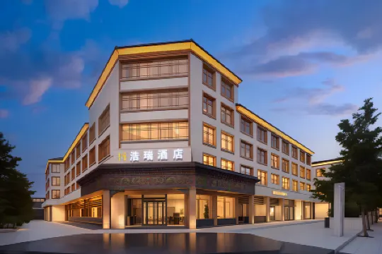 Haorui Xiangting | DREAMWORLDS • SERENITY Space • Shanyu Hotel (Dukezong Ancient City)