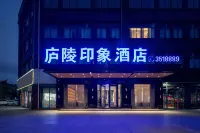 Jishui Shangdu Star Hotel
