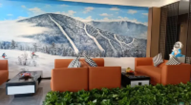 Qingyunxuan Hotel (Beidahu Town)