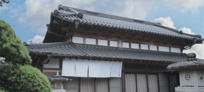 Enishi Inn, Ichihara Hotels in Ichihara
