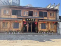 Old Street Homestay Hotels in Jishui