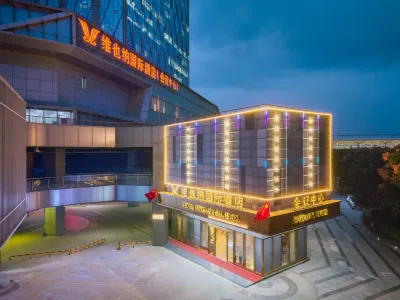 Vienna International Hotel (Xuzhou High-speed Railway Station Convention Center) Hotels in East High-Speed Railway Station