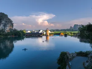 GRAND HOUSE LONGZHOU