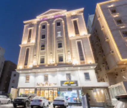 فندق جاردنيا بارك الروابي Hotels near حديقة الفيحاء