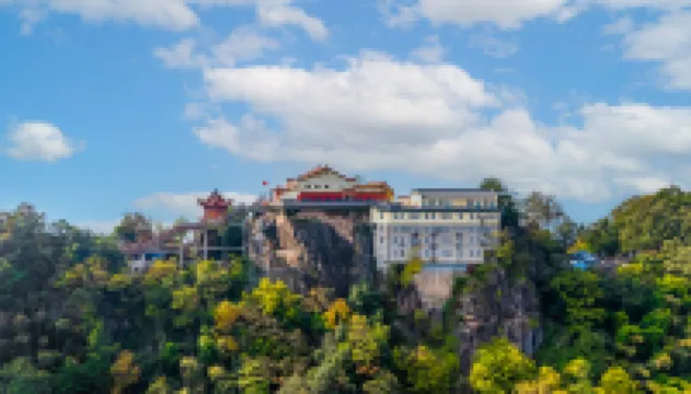 Jiuhua Mountain Lanshan Homestay (Tiantai Cableway)