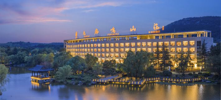 New Century Fengming Resort Hotels in Zaozhuang